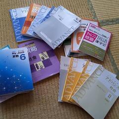 ことしの中学入試　受験　参考書