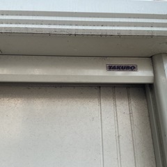 田窪倉庫•takuboの画像