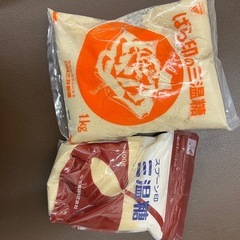 三温糖
