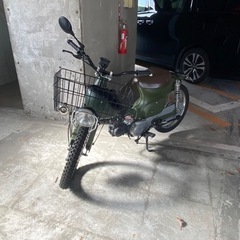 カブ 50cc カスタム