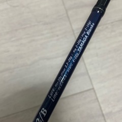 【希少品】  ヤマガブランクス Blue Current Ⅲ ベイトモデルの画像