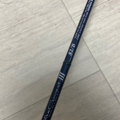 【希少品】  ヤマガブランクス Blue Current Ⅲ ベイトモデルの画像