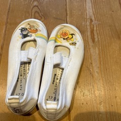 上履き