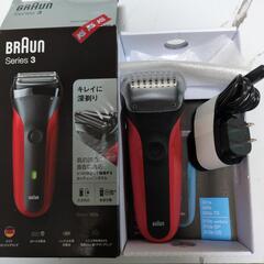 　BRAUN シェーバー