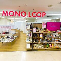 愛知県豊田市の買取なら買取専門店【モノ・ループ 豊田メグリ…