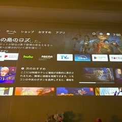 決まりました。本日限定！Nebula Cosmos Laser 4Kの画像