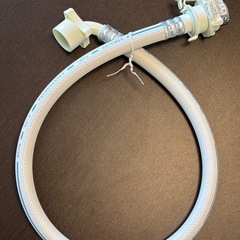 洗濯機給水ホース
