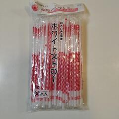 ストロー、動物ストロー、ミニスプーン、まとめ売りの画像
