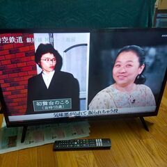 【動画あり】～5/11のお引取りで29000円⇒17000円 TCL エレクトロニクス 32型 液晶 フルハイビジョンカラーテレビ 32S5200A 2021年 高年式 32インチ  お一人様用 美品 HDR スマートテレビ NET動画 ユーチューブ ネットフリックス 観れます！