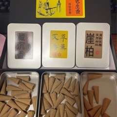 お香の画像