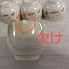 湯のみ6客セット🌼🌼🌼大量の和食器と一緒に購入の場合→サービス🉑の画像