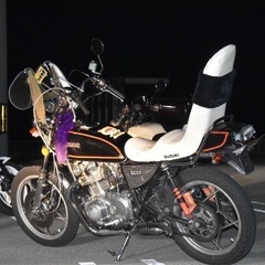 GS425