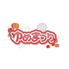 西葛西徒歩2分！縁日コンセプトカフェ「ゆめまつり」です！