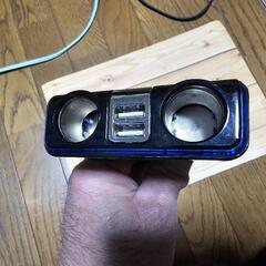 セイワシガーソケットの画像