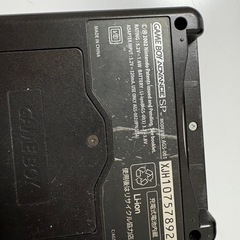 play station2 プレステ2 動作未確認の画像