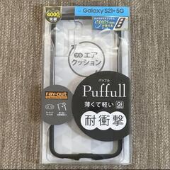 パッフル Puffull GalaxyS21＋5G 耐衝撃ハイブ...