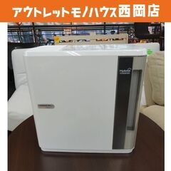 美品！ダイニチ ハイブリッド式加湿器 HD-9019-W 加湿器...