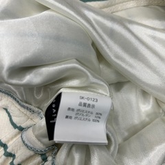 archives【アルシーヴ】タイトスカートの画像