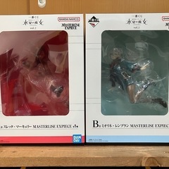 一番くじ 水星の魔女 スレッタ＆ミオリネ フィギュア