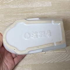 N700系　新幹線　ランチボックス　淡路屋　希少の画像