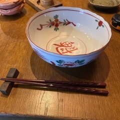 未使用　赤絵　鉢19cmの画像