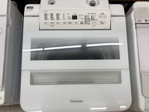 【愛品館江戸川店】保証充実　パナソニック　2021年製　7.0kg全自動洗濯機　NA-FA70H8