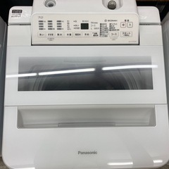 【愛品館江戸川店】保証充実　パナソニック　2021年製　7.0k...