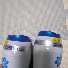 アリエール 抗菌ビーズの画像
