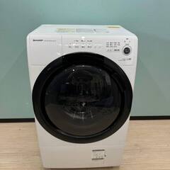 節水と環境保護、緑の生活を洗う