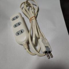 電源タップ