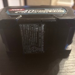 マキタ　40vバッテリー　5.0ah