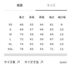 ノースフェイス デナリジャケット フリース の画像