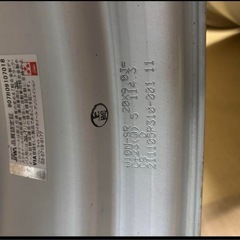 ワーク ジスタンスw10m20インチ9j+23 2本セット