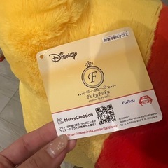 ビックプーさんぬいぐるみの画像