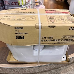 イナックス INAX アメージュ 便器 タンク セット YDT-Z380H YBC-Z30H 【11049803】 