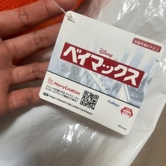 新品DISNEY ベイマックスの画像