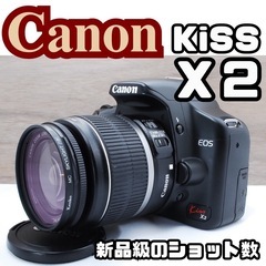 【初心者向け】 Kiss X2 美品213回 元箱 スマホ転送 キャノン