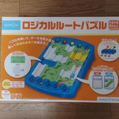 [決まりました]公文 ロジカルルートパズル
