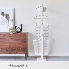 山崎実業(Yamazaki) 折り畳み 室内物干し ホワイト タワー tower 洗濯物干し の画像