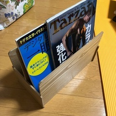 木製マガジンラック