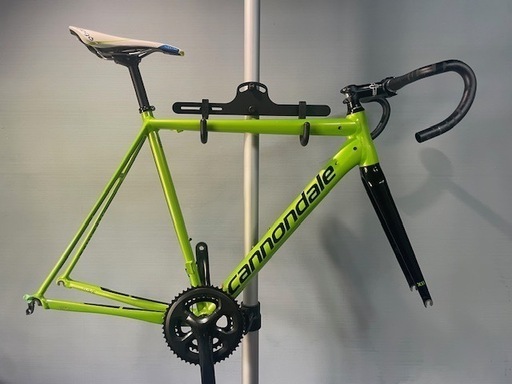 Southern Port ComfortBike CRT-700