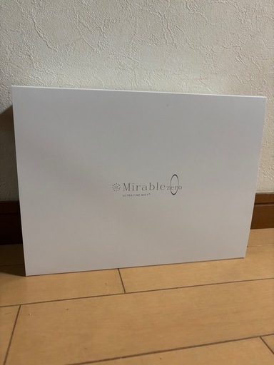 ミラブルZERO未使用！