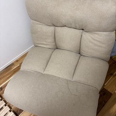 　ニトリ　座椅子　つながるポケットコイル座椅子