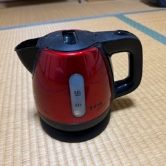 ティファール　ケトル　湯沸かし器　