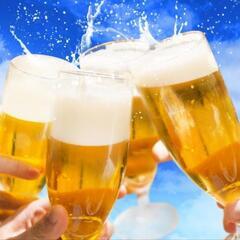 飲み友達、募集中です🍺（グルチャ無し）