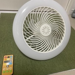 シーリングファンライト　ジャンク品