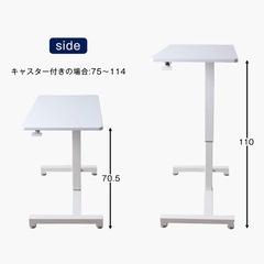 【面倒な組み立て不要♪】デスクの画像