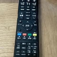 【美品！超軽量！】21年製造40V型 フルハイビジョン液晶テレビの画像