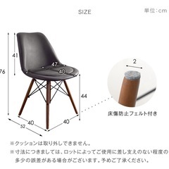【面倒な組み立て不要♪】イームズチェアの画像