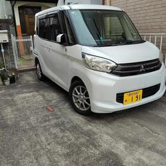 車検たっぷり